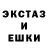 Первитин мет Kuru Kuru