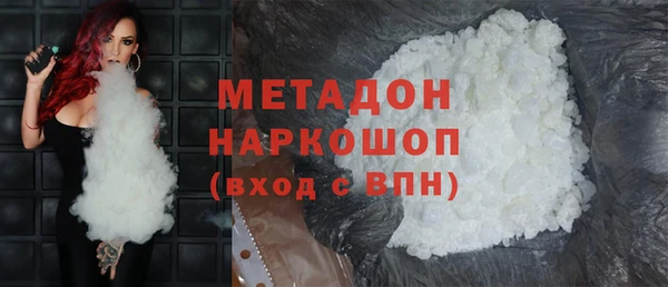 трава Костерёво