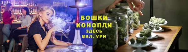 дурь Тольятти