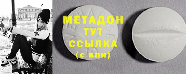 MESCALINE Коряжма