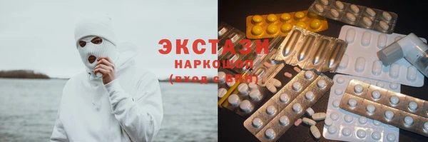 бошки Корсаков