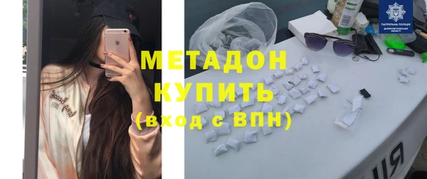 MESCALINE Коряжма