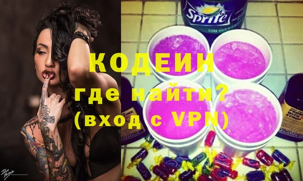 MESCALINE Коряжма