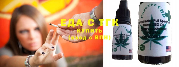 бошки Корсаков