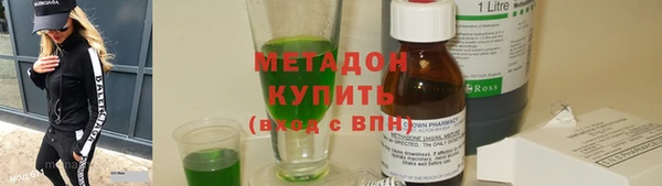 гашик Краснотурьинск