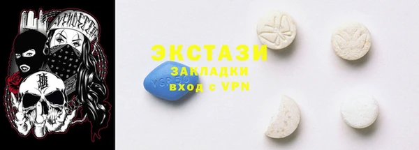 трава Костерёво