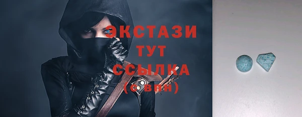 гашик Краснотурьинск