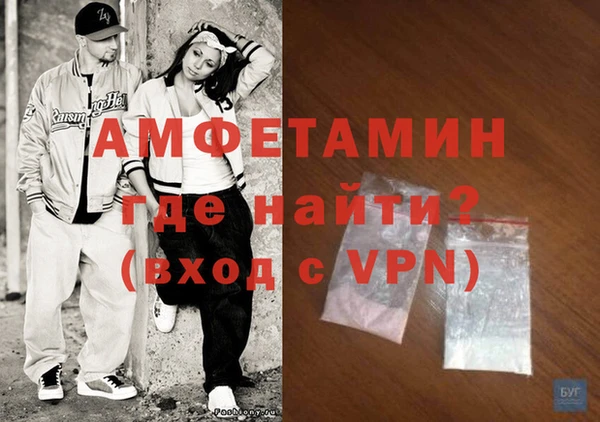 бошки Корсаков