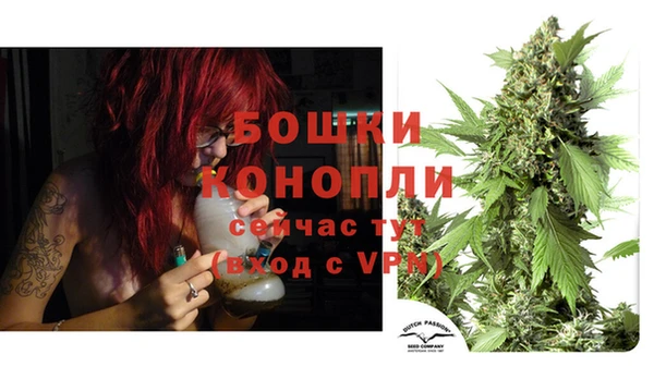 меф Краснослободск