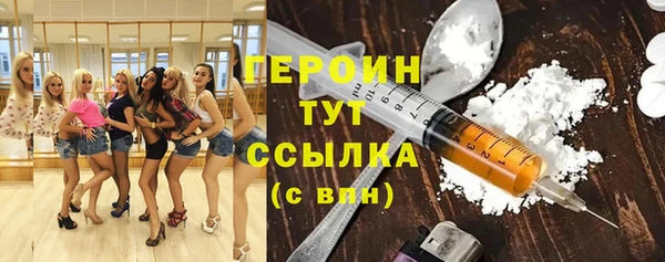 трава Костерёво