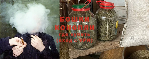 гашик Краснотурьинск