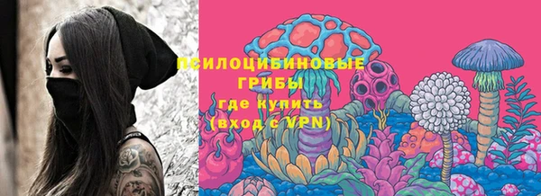 кокаин колумбия Красноперекопск