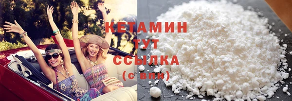 MESCALINE Коряжма