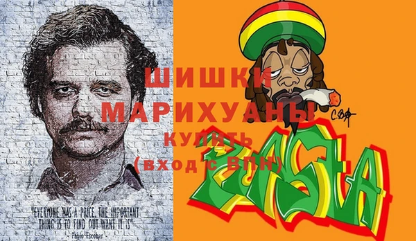 гашик Краснотурьинск