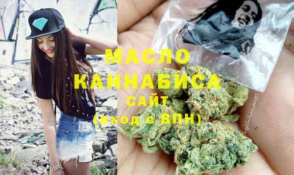 MESCALINE Коряжма