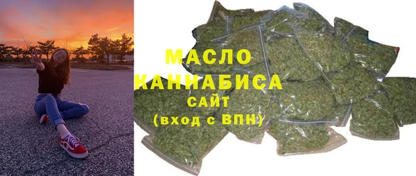 MESCALINE Коряжма
