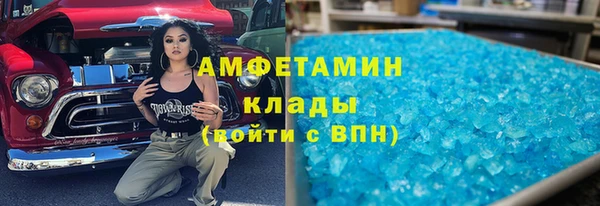 бошки Корсаков