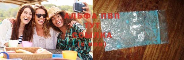 гашик Краснотурьинск