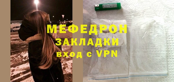 гашик Краснотурьинск