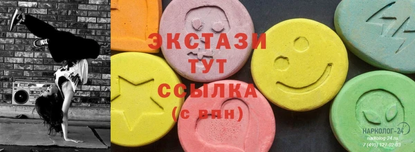 бошки Корсаков