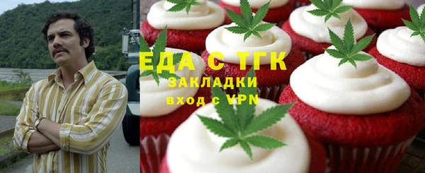 MESCALINE Коряжма