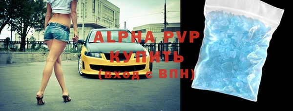 бошки Корсаков