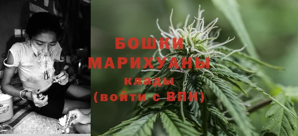 меф Краснослободск