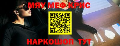 кокаин колумбия Апрелевка