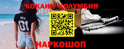 MDMA Premium VHQ Краснодар