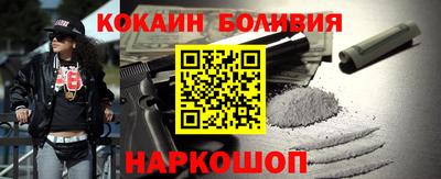 гидра Конаково