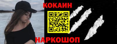 гидра Коммунар