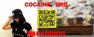 гидра Конаково