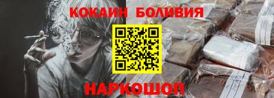 гидра Конаково