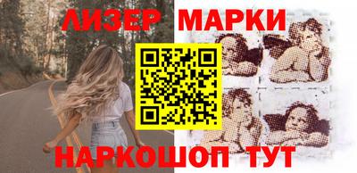 гидра Конаково