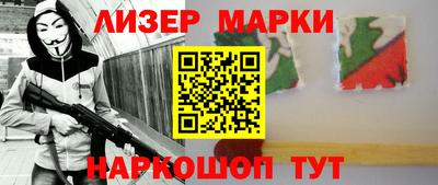 кокаин колумбия Апрелевка