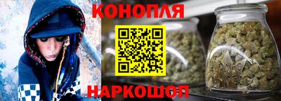 кокаин колумбия Апрелевка