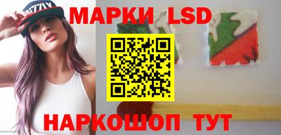 гидра Конаково