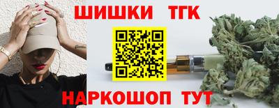 мефедрон Аргун