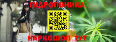 мефедрон Аргун