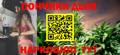 мефедрон Аргун