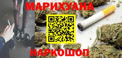 мефедрон Аргун