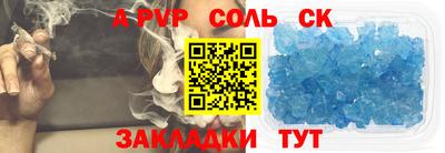 кокаин колумбия Апрелевка