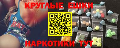 кокаин колумбия Апрелевка