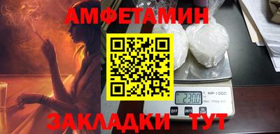 кокаин колумбия Апрелевка