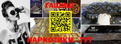 кокаин колумбия Апрелевка