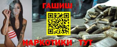 мефедрон Аргун