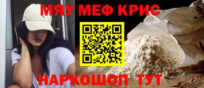 гидра Конаково