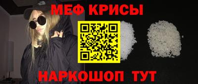 кокаин колумбия Апрелевка